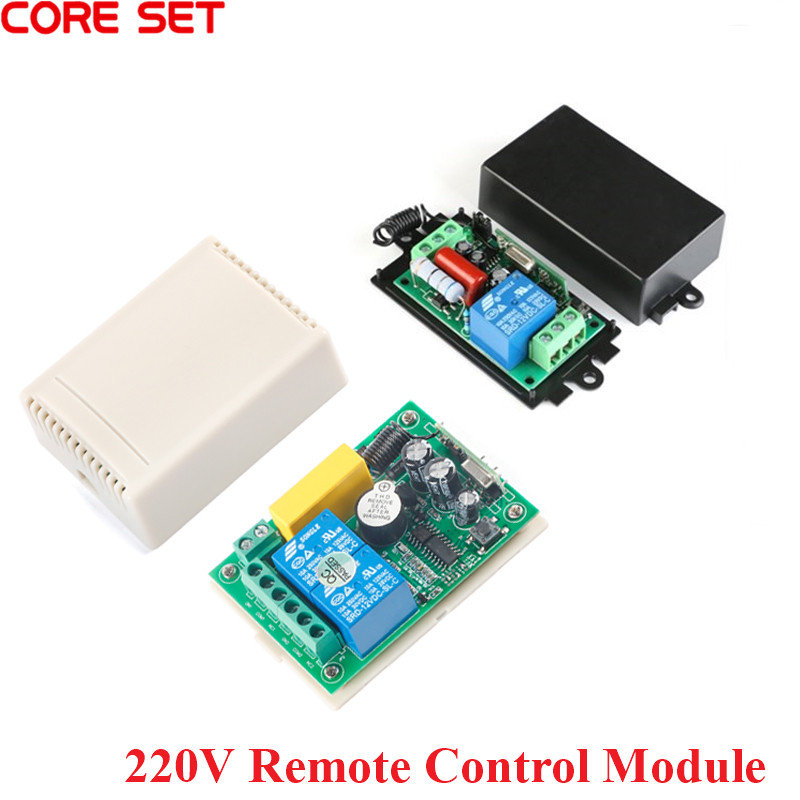 Relay Module 1 Channel - 220V Remote Control Module Wireless Relay
