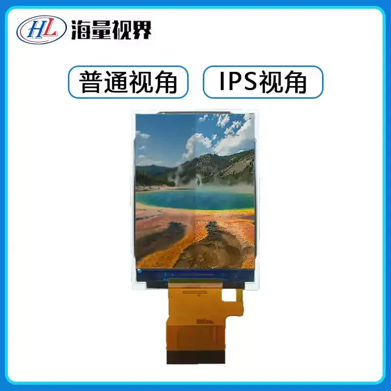 for 2.4 Inch TFT IPS LCD Scree - Tft Display 2.4 recension och pris
