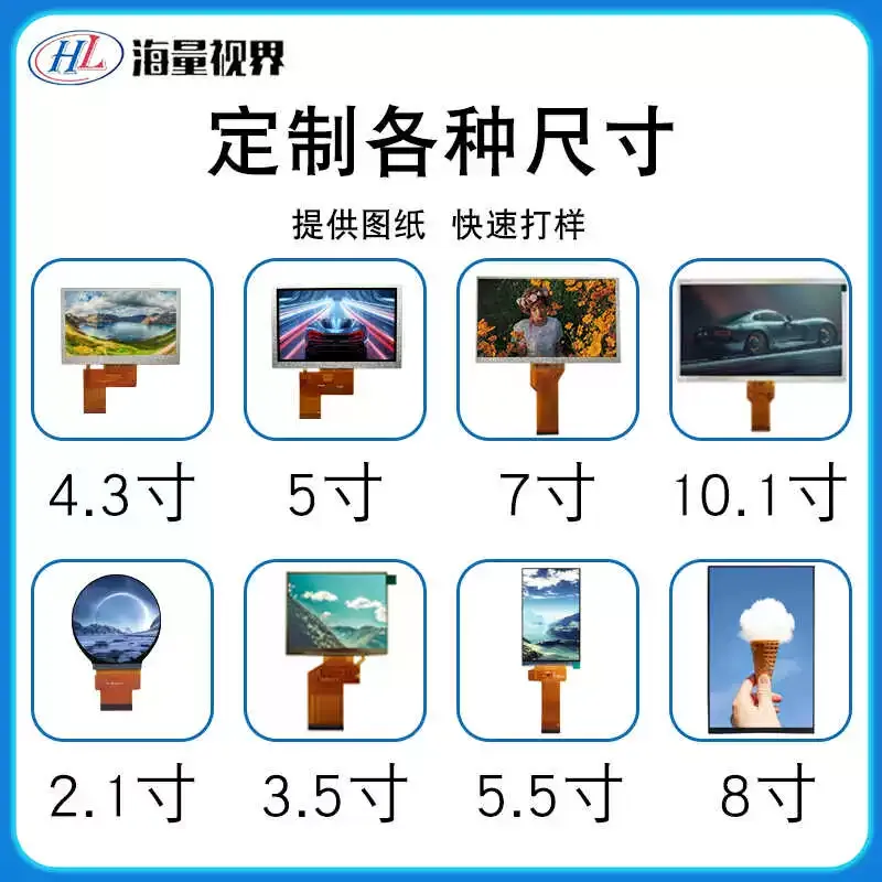 for 2.4 Inch TFT IPS LCD Scree - Tft Display 2.4 recension och pris