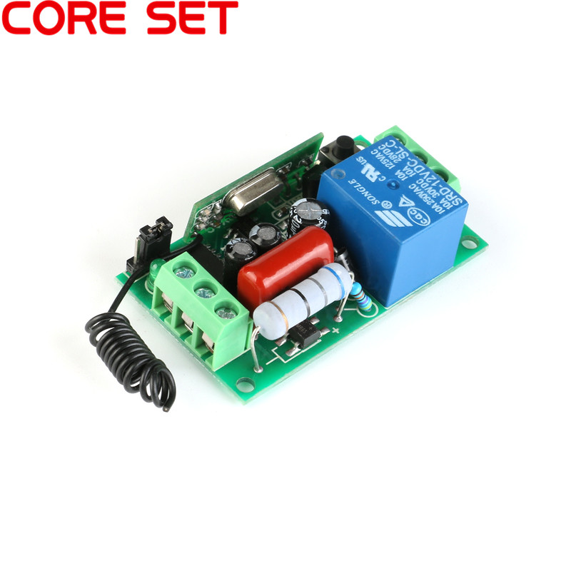 220V Remote Control Module Wir - Relay Module 1 Channel recension och pris