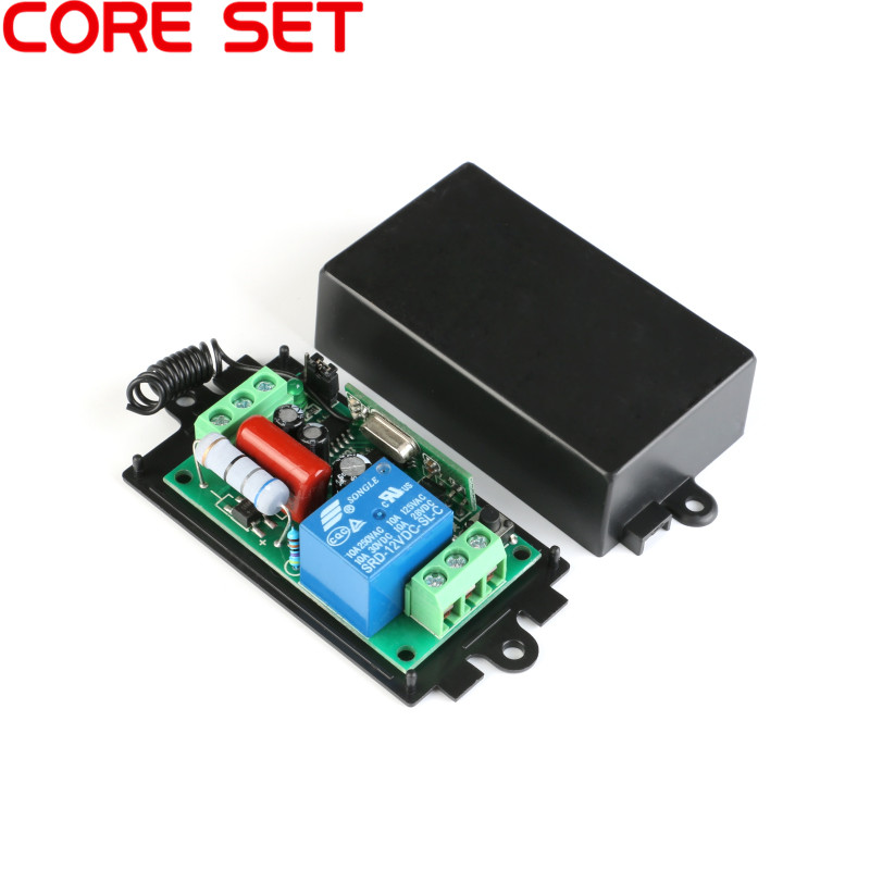 220V Remote Control Module Wir - Relay Module 1 Channel recension och pris