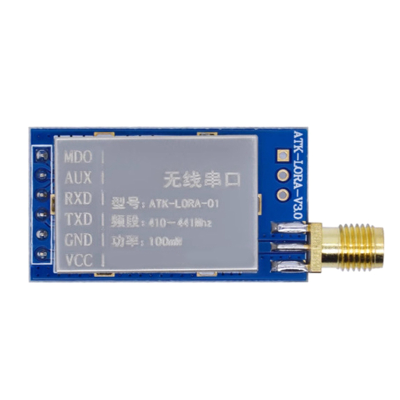 AA60-2X ATK-LORA-01 LORA Modul - Lora Sx1278 recension och pris