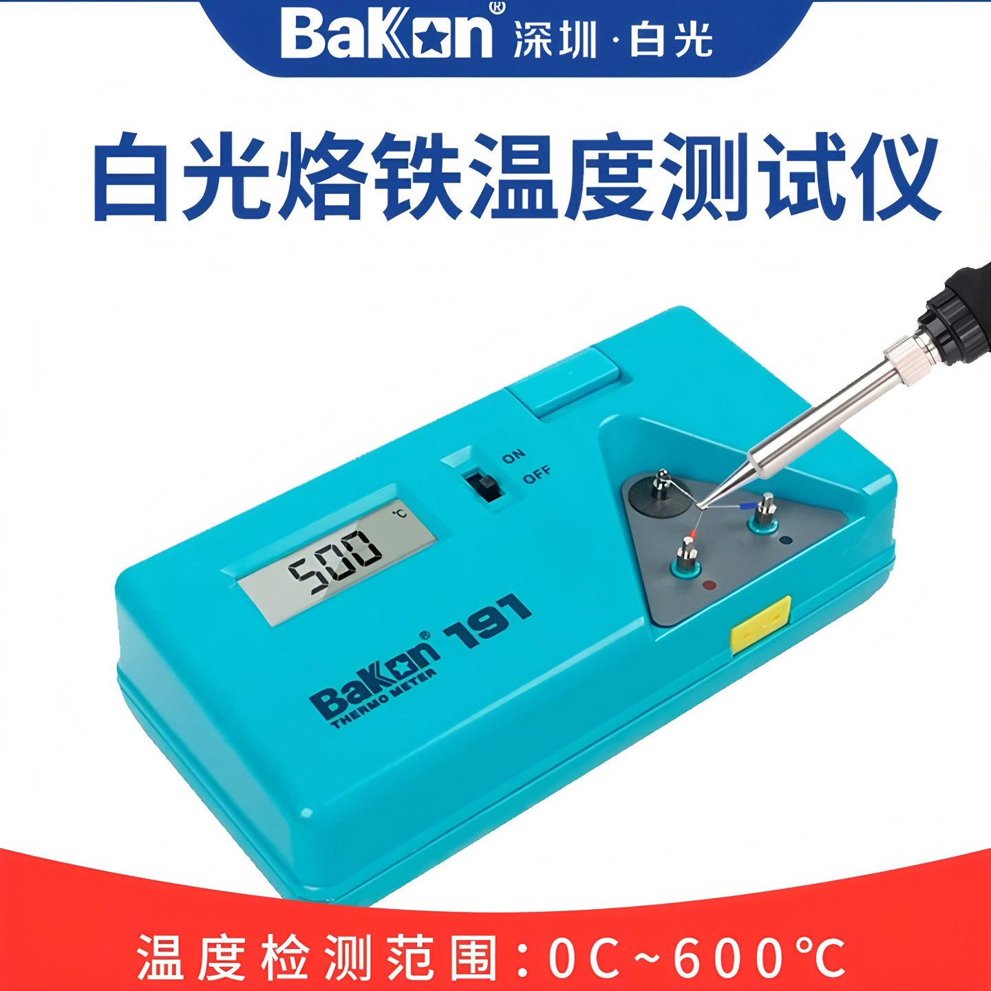 BK191 soldering iron temperatu - Soldering Iron Temperature Probe recension och pris