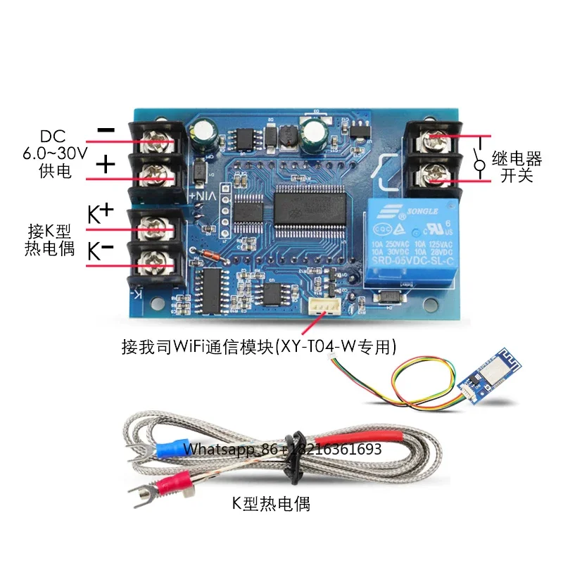 Digital adjustable temperature - Thermocouple Module K Type recension och pris