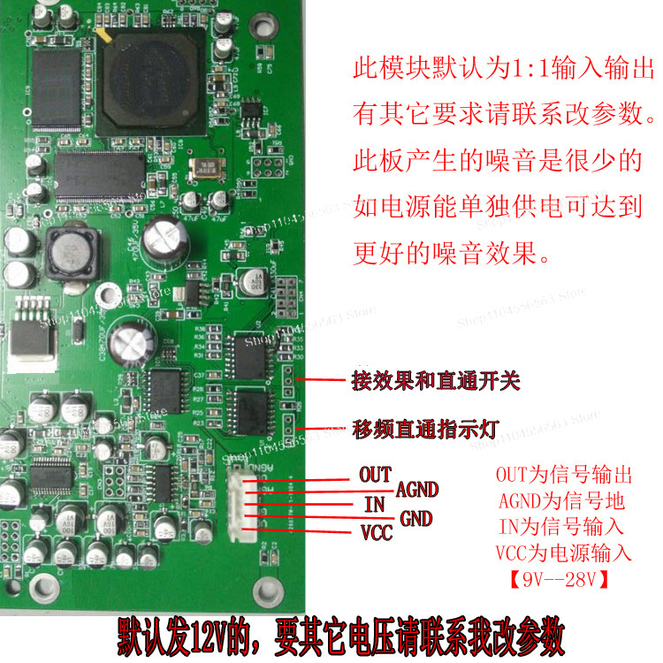 Microphone Anti-whistling Feed - Microphone Module recension och pris