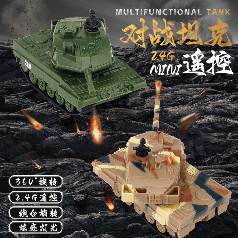 4CH RC Mini Tank With LED Remo - Ir Remote Module recension och pris