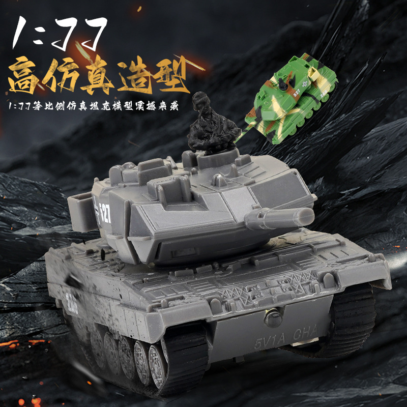 4CH RC Mini Tank With LED Remo - Ir Remote Module recension och pris