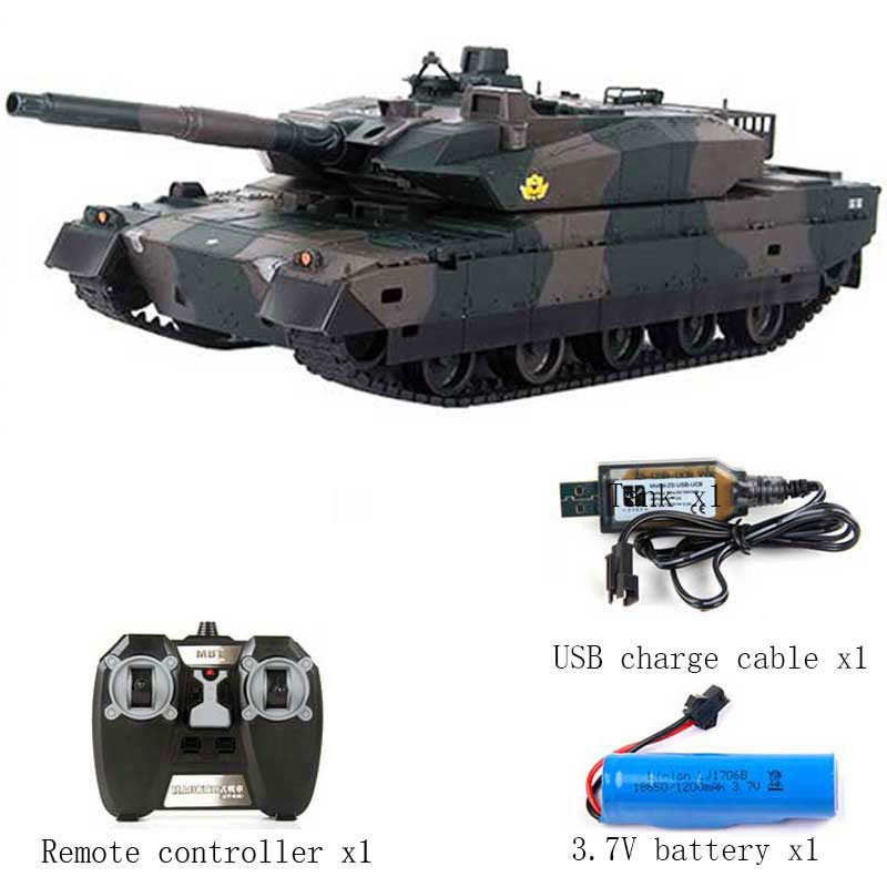 4CH RC Mini Tank With LED Remo - Ir Remote Module recension och pris