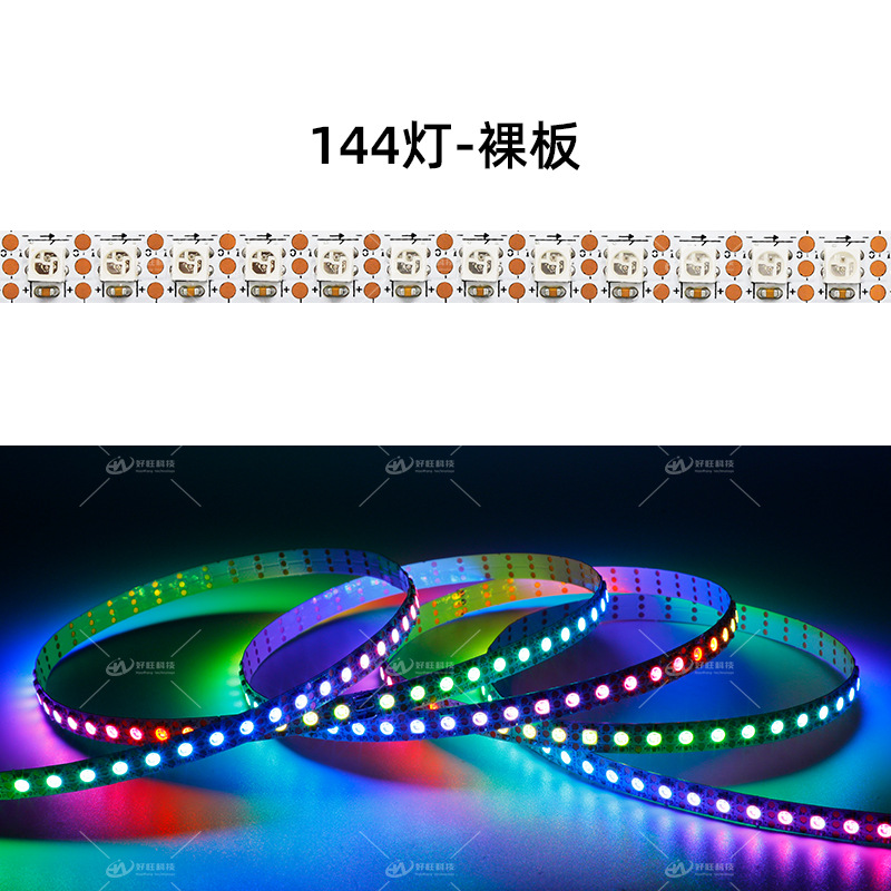 Narrow 7mm WS2812B ARGB Pixel  - Ws2812B Strip 5V recension och pris